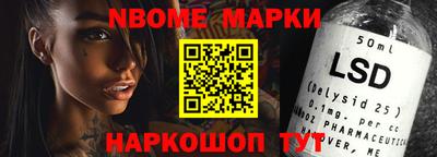 дурь Краснознаменск