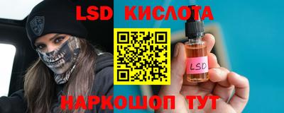дурь Краснознаменск