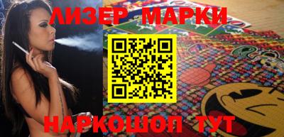 кокаин колумбия Краснодар