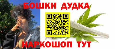 кокаин колумбия Краснодар