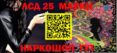 кокаин колумбия Краснодар