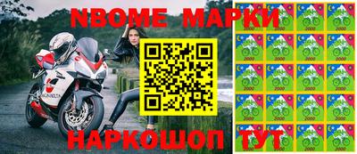 кокаин колумбия Краснодар