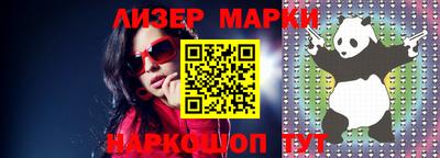 дурь Краснознаменск