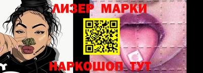 дурь Краснознаменск