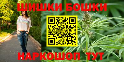 дурь Краснознаменск