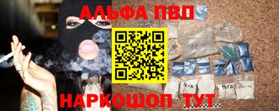 кокаин колумбия Краснодар