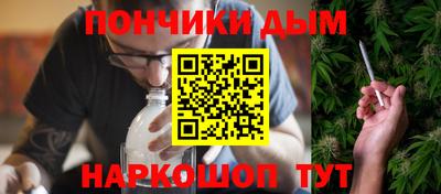 кокаин колумбия Краснодар