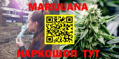 дурь Краснознаменск