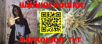 кокаин колумбия Краснодар
