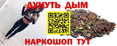 кокаин колумбия Краснодар