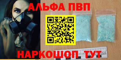 дурь Краснознаменск