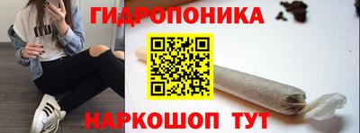 дурь Краснознаменск