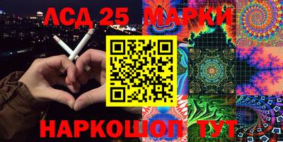 прущие крисы Краснокаменск