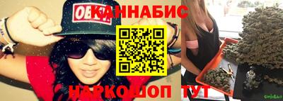 кокаин колумбия Краснодар