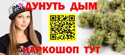 прущие крисы Краснокаменск