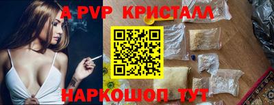 кокаин колумбия Краснодар