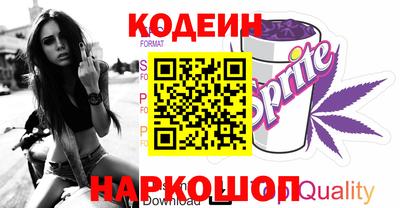 дурь Краснознаменск