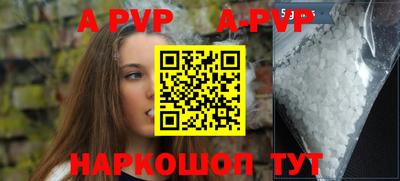 кокаин колумбия Краснодар