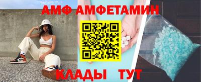 дурь Краснознаменск
