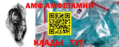 дурь Краснознаменск
