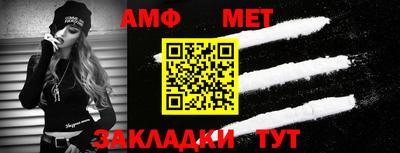 дурь Краснознаменск