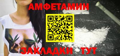 дурь Краснознаменск