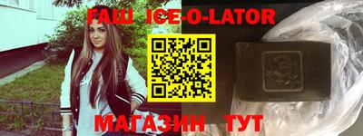 дурь Краснознаменск