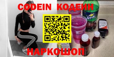 дурь Краснознаменск