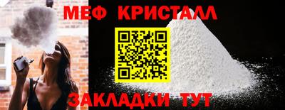кокаин колумбия Краснодар