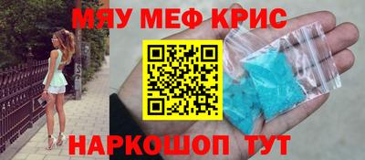 кокаин колумбия Краснодар